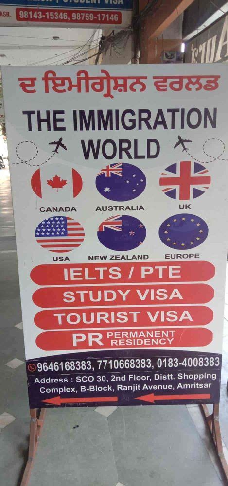 The Immigration World in Amritsar | Spoken English Classes | PlanetSpark
