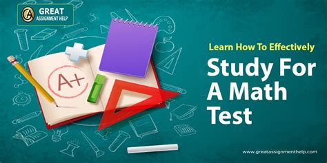 Study for Math 的图像结果