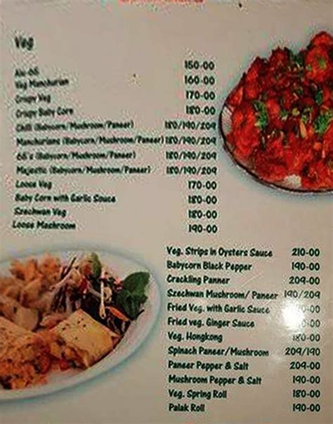 Menu at Ruchi Biryani House & Caterers, Vijayawada