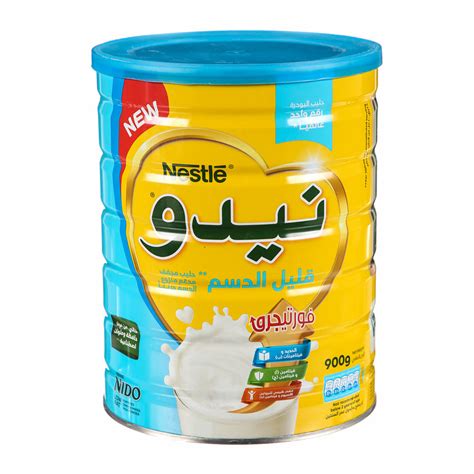 Nestle Milk Powder Low Fat 900Gm | Sharjah Co-operative Society