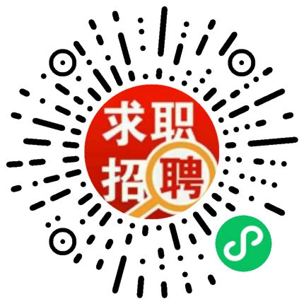 五险一金，洛阳市伊川县开发区管委会招聘工作人员【6.1-6.2】_资格_答辩_体检