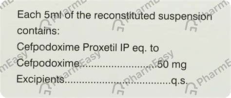 Opox 50 MG/5ML Dry Suspension (30): Uses, Side Effects, Price & Dosage ...