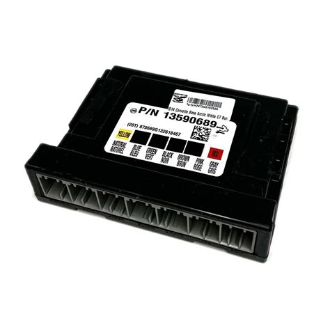 Image result for C6 Corvette Body Control Module