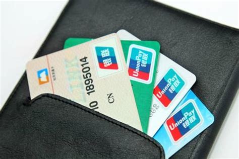 内地人如何申请开具香港汇丰银行信用卡？ - 知乎