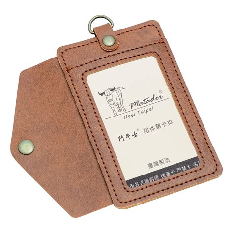 亚马逊男女士仿皮革证件卡套 日式多卡位PU皮二折证件卡包月票夹-阿里巴巴