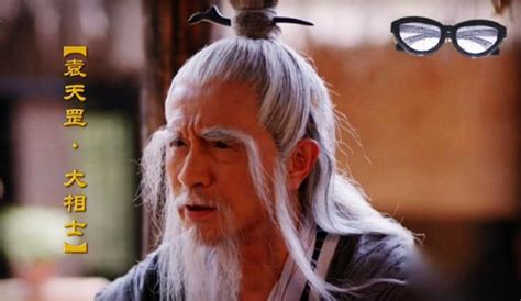 “一代妖人”袁天罡为何被誉为中国历史上第一的相术大师？ - 知乎