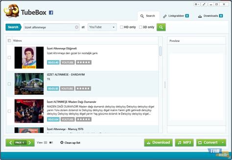 TubeBox Tutorial 的图像结果