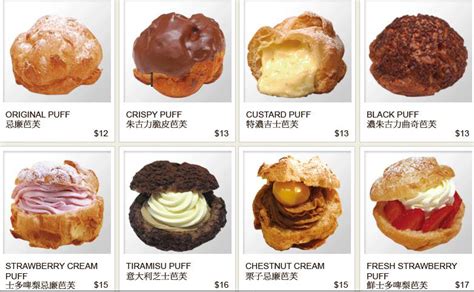 Beard Papa 的图像结果