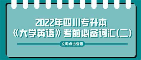 2014英语四级成绩单,2014成绩单,2016英语成绩单(第10页)_大山谷图库