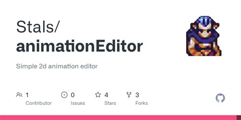 Animation Editor 的图像结果