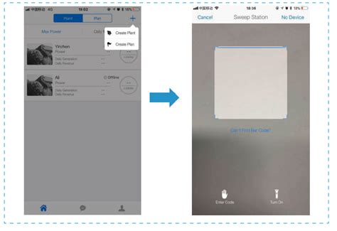 Solarman App Tutorial 的图像结果