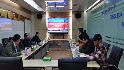 南通科技局-国家技术转移东部中心 产学研合作洽谈会（上海电力大学专场） 顺利举办