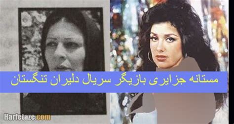 اسامی و بیوگرافی بازیگران سریال دلیران تنگستان با نقش ها +عکس ها و داستان