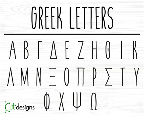 Greek Font Ancient Greece Font Greek Letters Font Greek Alphabet Greek ...