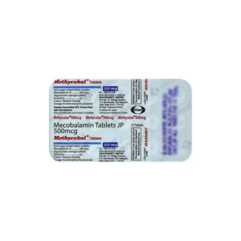 METHYCOBAL TABLET 15'S : View Price, Combination and Alternatives | Medkart