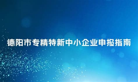 易代账软件一键报税界面显示小改动 - 易代账软件操作 - 畅捷通易代账|财务记账软件