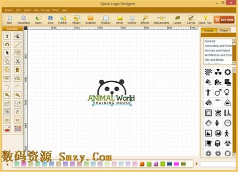 Logo设计软件 - 商标制作和图标设计软件 by jinglin li