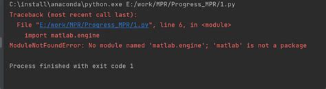 Image result for MATLAB Python Engine Install
