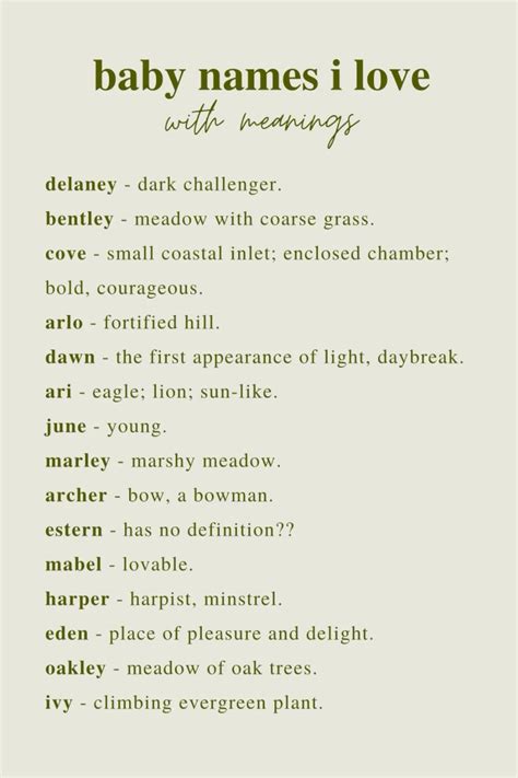 baby names i love, with meanings