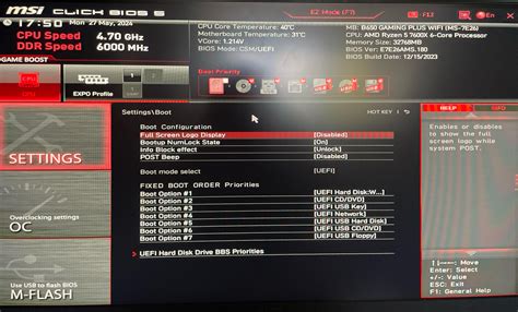 Image result for MSI Fast Boot Software
