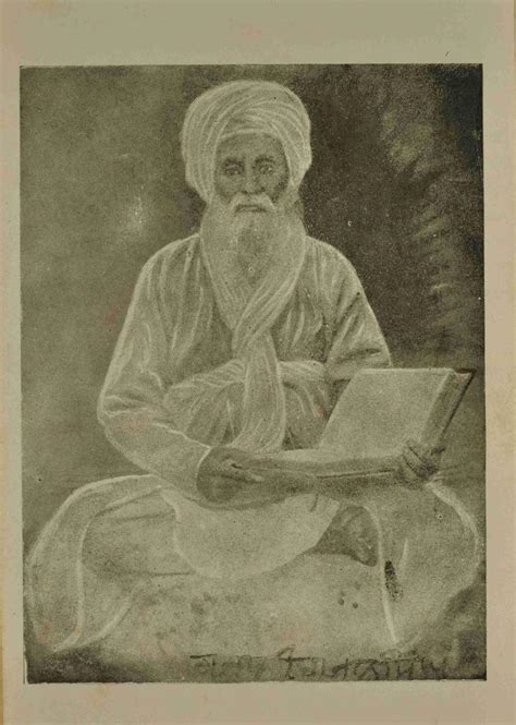 Giani Gian Singh