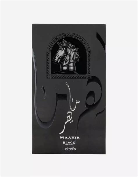 Lattafa Maahir Black Edition EDP 100ML for Men | All Arabic