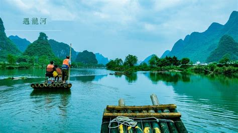 了解桂林旅游攻略及费用，就找桂林个人好评导游 - 知乎