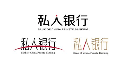 中国建设银行企业标准字体AI素材免费下载_红动中国