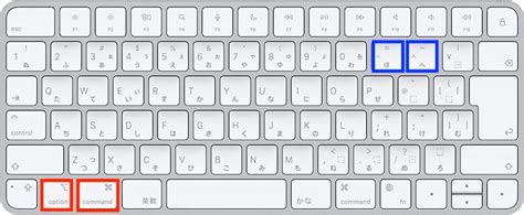 Image result for Alienware R13 Audio Port Symbols