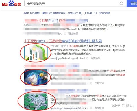 百度新浪微博实时搜索上线 - 搜索技巧 - 中文搜索引擎指南网