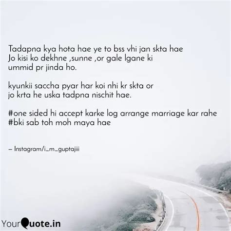 Tadapna kya hota hae ye t... | Quotes & Writings by Ravindra Gupta ...
