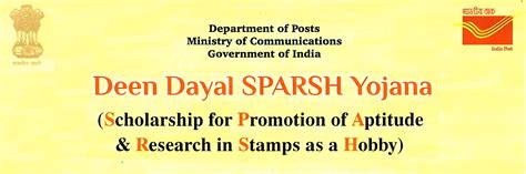 Home | Assam Postal Circle