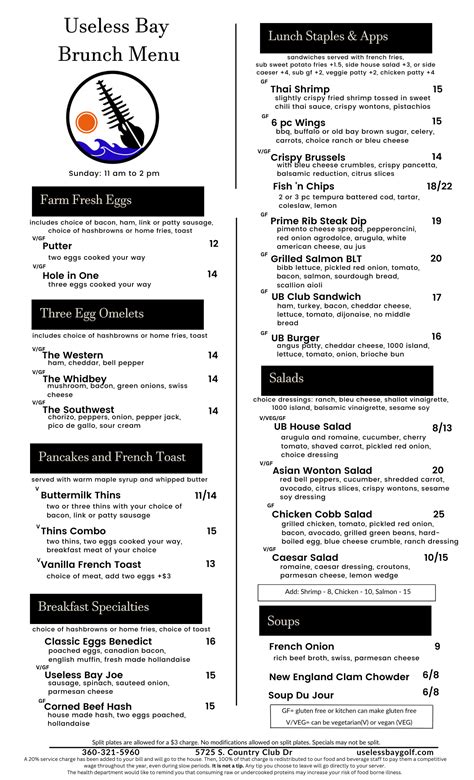 Dining at Useless Bay - Useless Bay Golf and Country Club