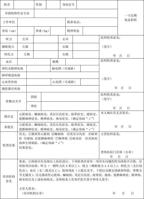 广东查个人档案在哪里怎么查？最全查询方法来啦! - 档案服务网