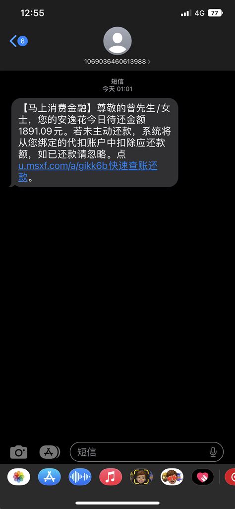 岳阳市公安局直属分局无辜冻结银行卡投诉直通车_湘问投诉直通车_华声在线