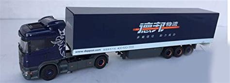 Buy for Scania R480 Trailer Truck Deppon Logistics 1/50 DIECAST Model ...