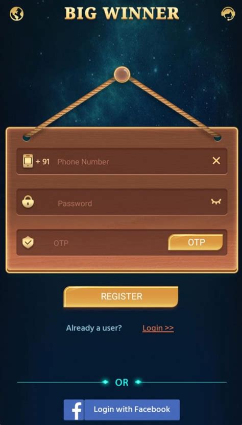 spin winner apk bihar apk v3.3.6