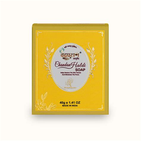 Buy Ayurvedic Body Tan Removal Products Online – VEDPURAN AYURVEDA