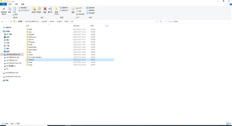 Image result for How to Compile Source Code From GitHub