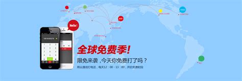 关于梦宇-惠州市梦宇网络科技有限公司