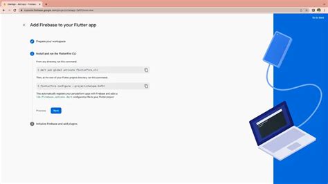 Flutter Flutterfire 的图像结果