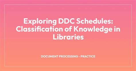 DDC Library Classification 的图像结果