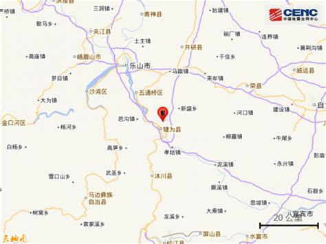 四川乐山市犍为县发生4.3级地震 震源深度10千米 - 世相 - 新湖南