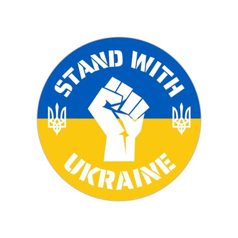 Stand with Ukraine PNG