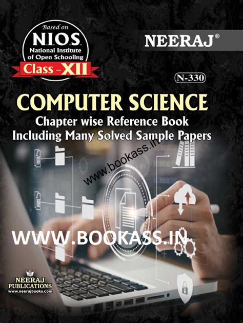 Nios 12 Computer Science 的图像结果