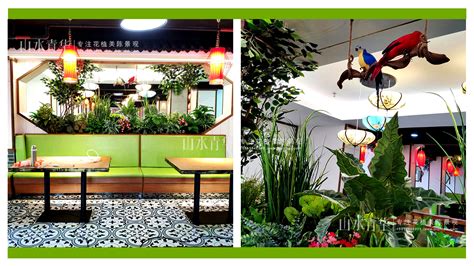 植物时尚酒店餐厅|空间|室内设计|Lexizhu - 原创作品 - 站酷 (ZCOOL)