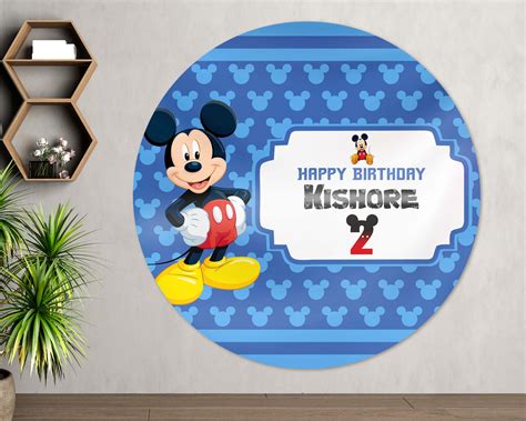 Mickey Mouse Personalized Round Backdrop | Kids birthday party – Party ...