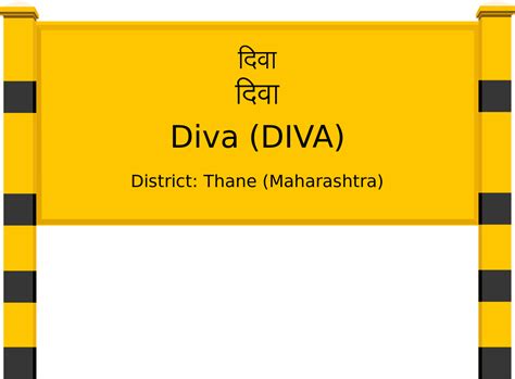 Diva (DIVA) Railway Station: Station Code, Schedule & Train Enquiry ...
