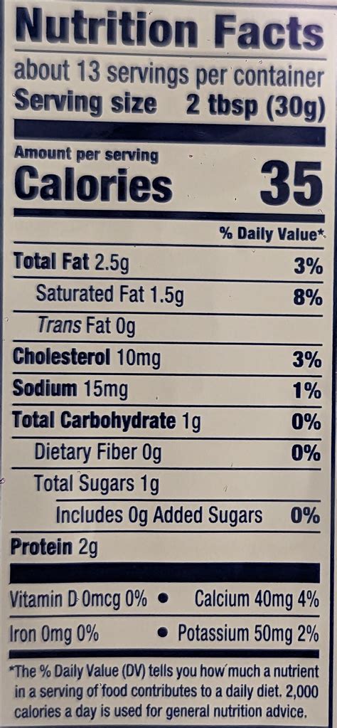 Squeeze Light Sour Cream - Daisy - 14 Ounces (397 Grams)