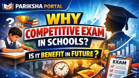 Pariksha Portal | Prepare All India Competitive Exams
